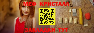 дистиллят марихуана Заводоуковск