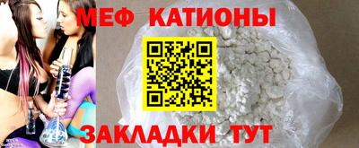 дистиллят марихуана Заводоуковск
