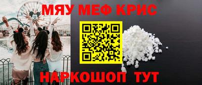 гашик Жуковский