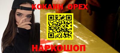 дистиллят марихуана Заводоуковск