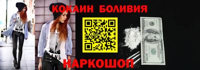 spice Заволжье