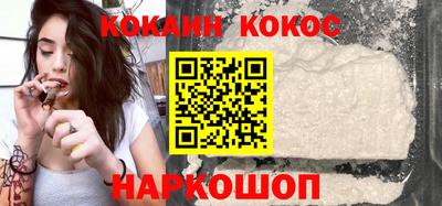 дистиллят марихуана Заводоуковск
