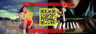 дистиллят марихуана Заводоуковск