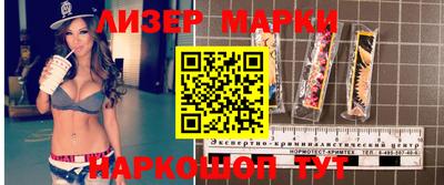 дистиллят марихуана Заводоуковск