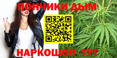 гашик Жуковский