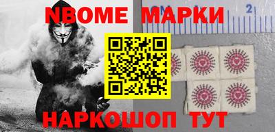 spice Заволжье