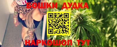 spice Заволжье