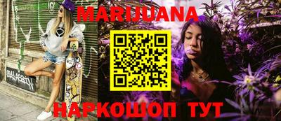 гашик Жуковский