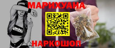 spice Заволжье