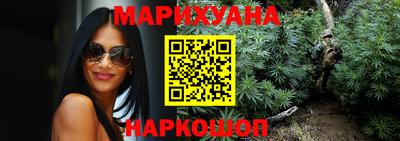 гашик Жуковский