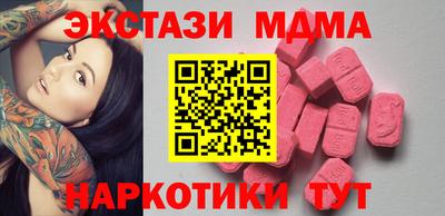 spice Заволжье