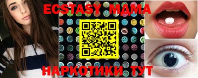 spice Заволжье