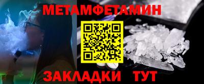 дистиллят марихуана Заводоуковск