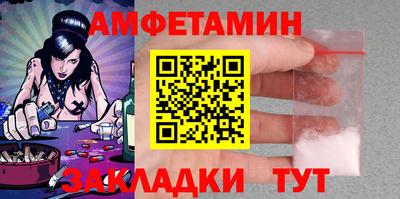 дистиллят марихуана Заводоуковск