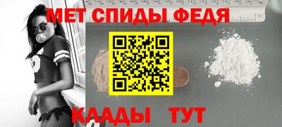 дистиллят марихуана Заводоуковск
