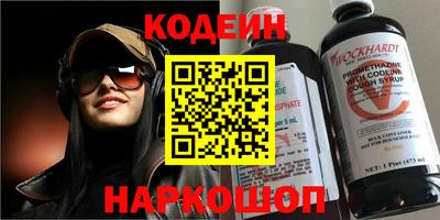 гашик Жуковский