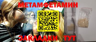 дистиллят марихуана Заводоуковск