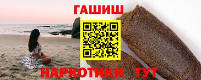 дистиллят марихуана Заводоуковск
