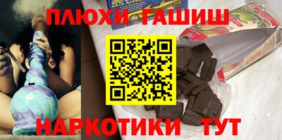 spice Заволжье