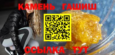 дистиллят марихуана Заводоуковск