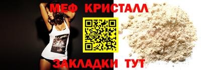 spice Заволжье