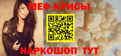 spice Заволжье