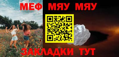 дистиллят марихуана Заводоуковск
