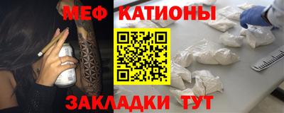 гашик Жуковский