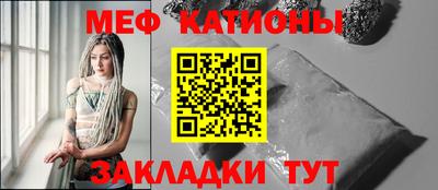 гашик Жуковский